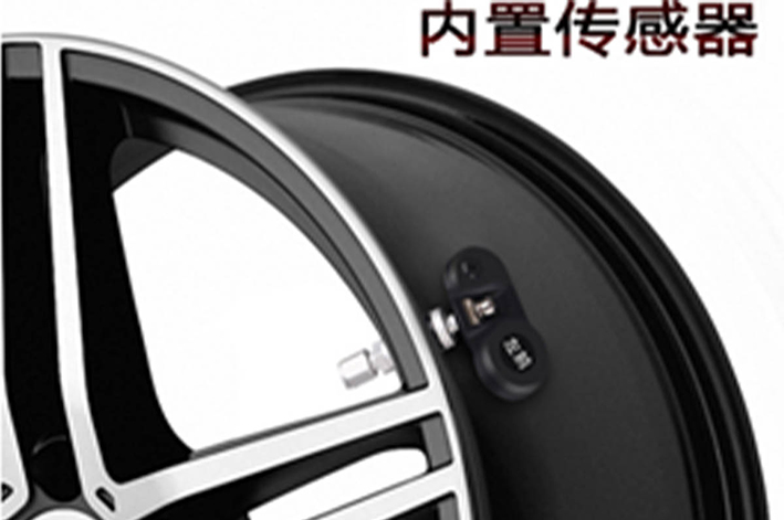 轮胎压力监测系统（TPMS）应用