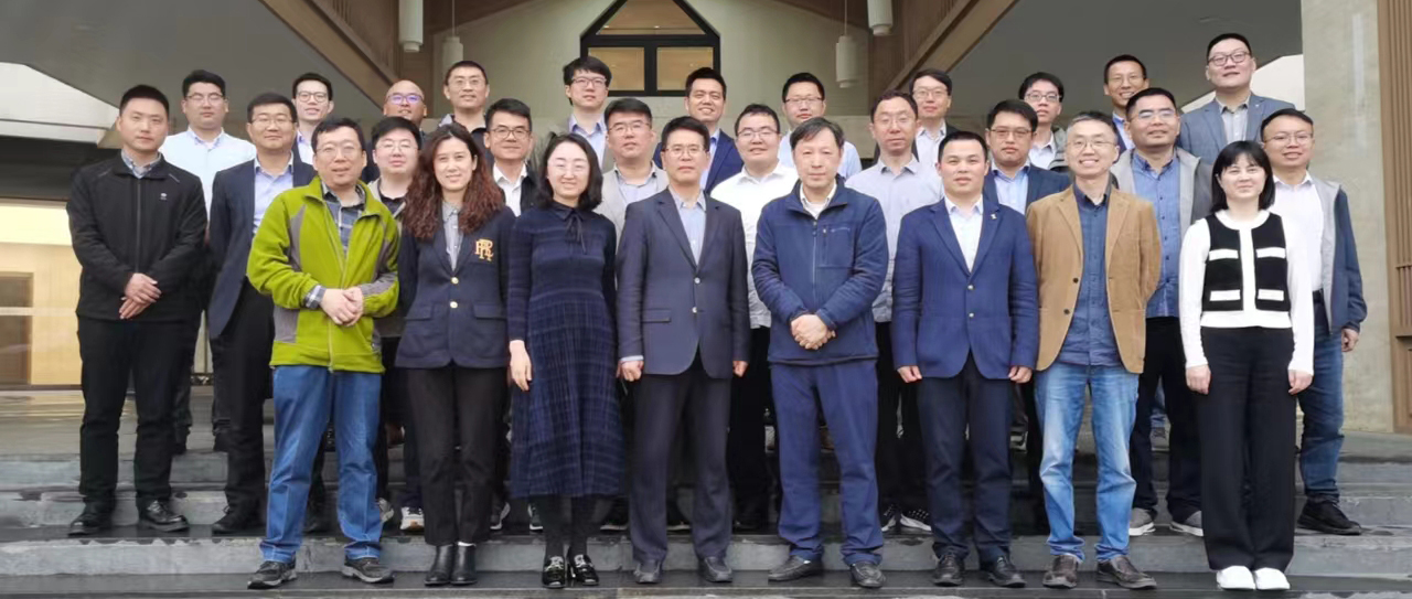 芯感智成功承办中国仪器仪表学会微纳器件与系统技术分会第三届青年学术沙龙