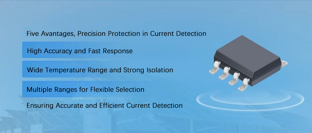 High precision and high reliability! Sencoch GZC6800A Hall current sensor chip is newly launched